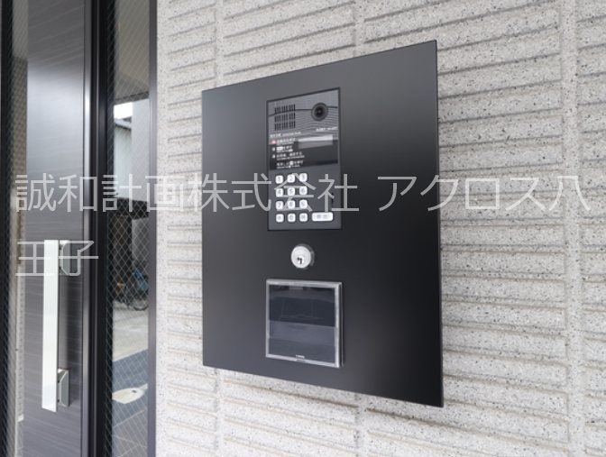 グランテージ　西棟 その他1