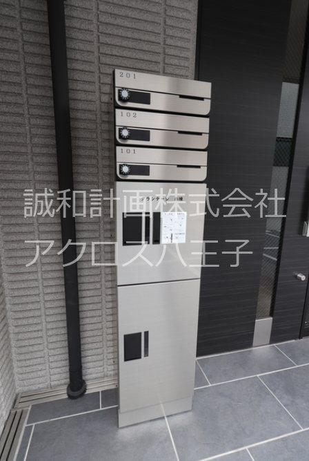 グランテージ　西棟 その他2