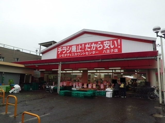 グランテージ　西棟 周辺画像2