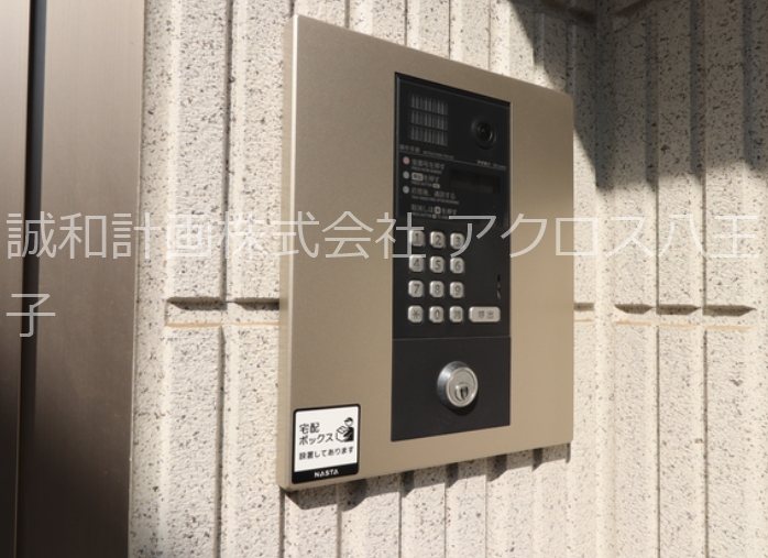 メゾン　ド　リッシュ その他5