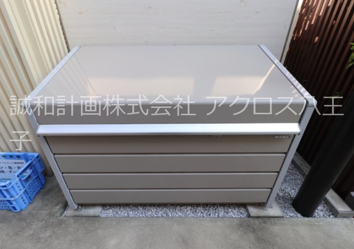 メゾン　ド　リッシュ その他6