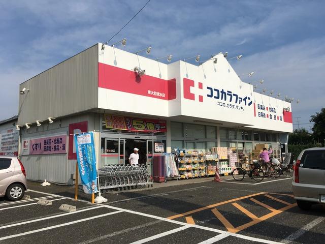 グランガーデン 周辺画像1