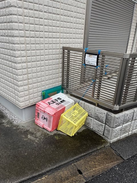 パルム丘の上 その他共有部分