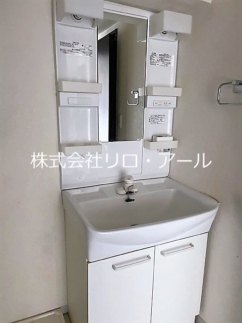 ロイヤルパレス広尾　 その他2