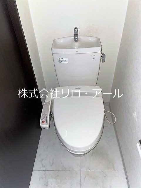 ロイヤルパレス広尾　 その他3