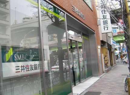 ロイヤルパレス広尾　 周辺画像6