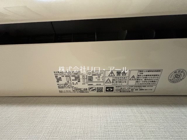 カーサ広尾  その他4