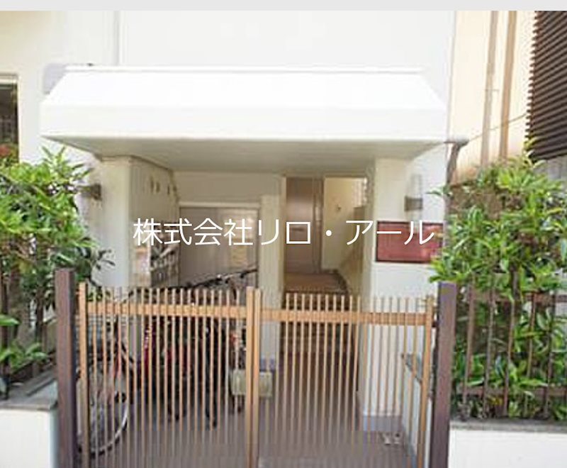 ハイツオーロラ その他外観1