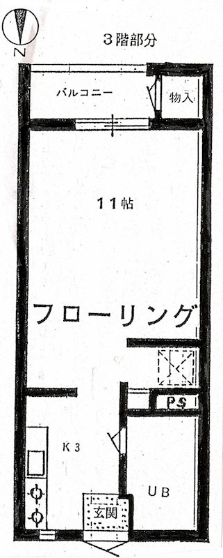 神戸マンション ３C号室 間取り
