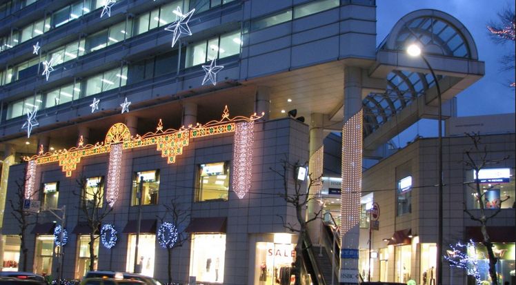 広尾センターハイツ 周辺画像5