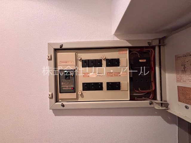 その他3