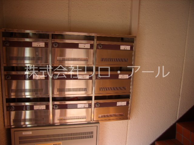 中江ハイツ その他外観1