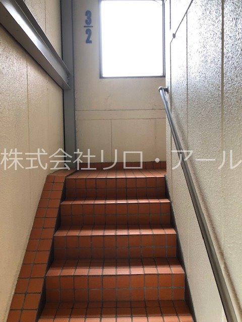 中江ハイツ その他外観3