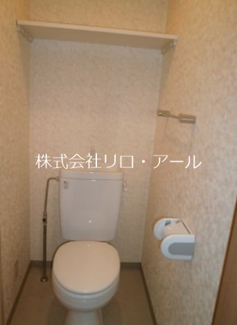 その他1