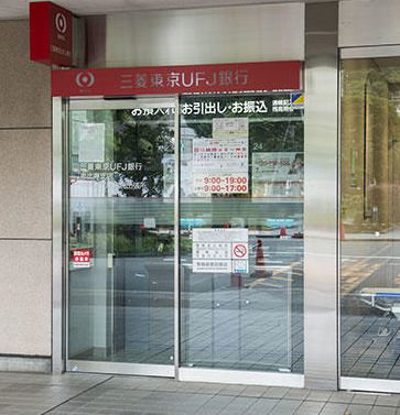 グランフォルム 周辺画像4