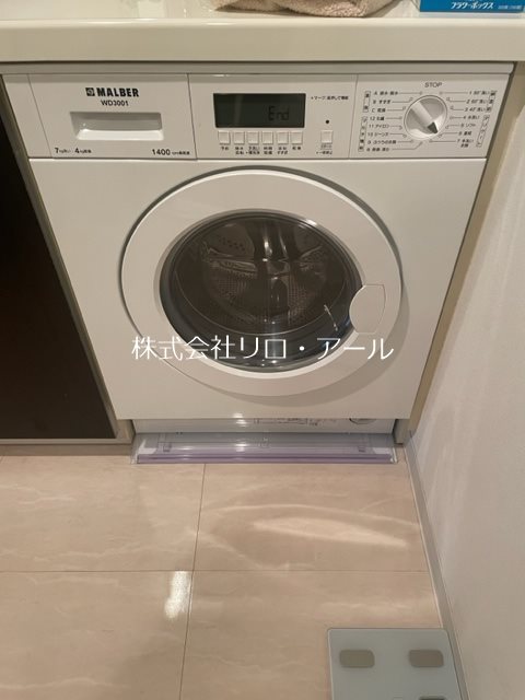 アクシア広尾 その他3