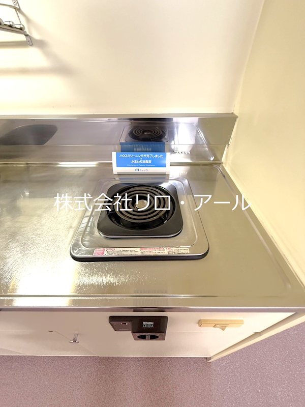 朝日広尾マンション その他4