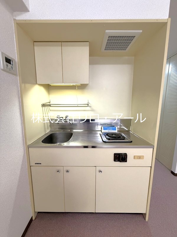 朝日広尾マンション その他6