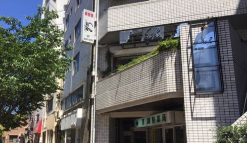 朝日広尾マンション 周辺画像5