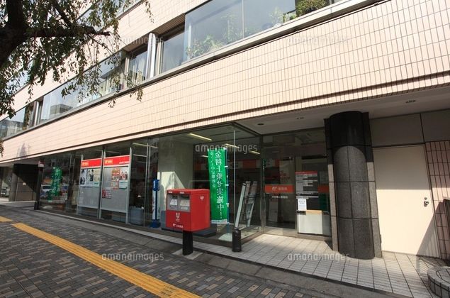 ニュー常盤松マンション 周辺画像5