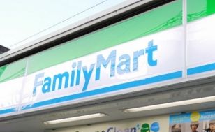 インペリアル南麻布コート＆サテライト 周辺画像1