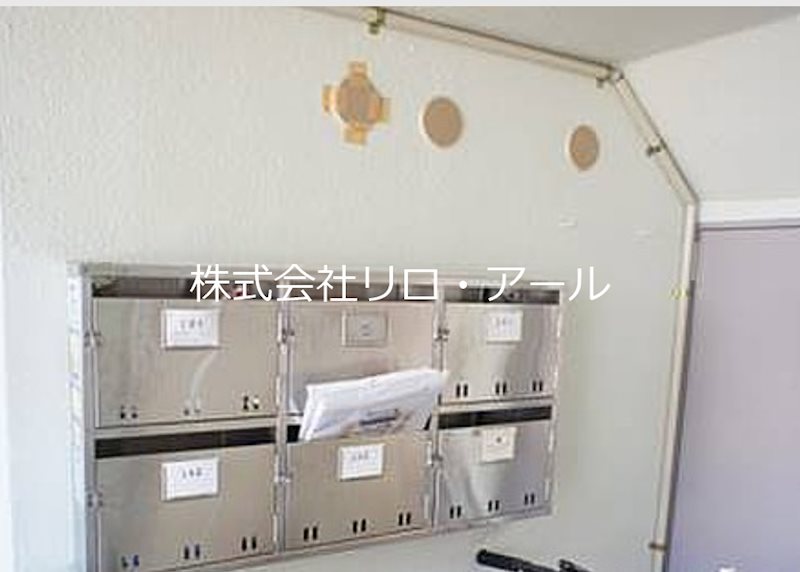 ハイツオーロラ その他外観2