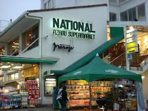 神戸マンション  周辺画像3