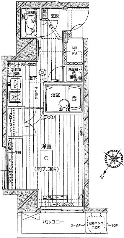 エクセリア白金高輪 905号室 間取り