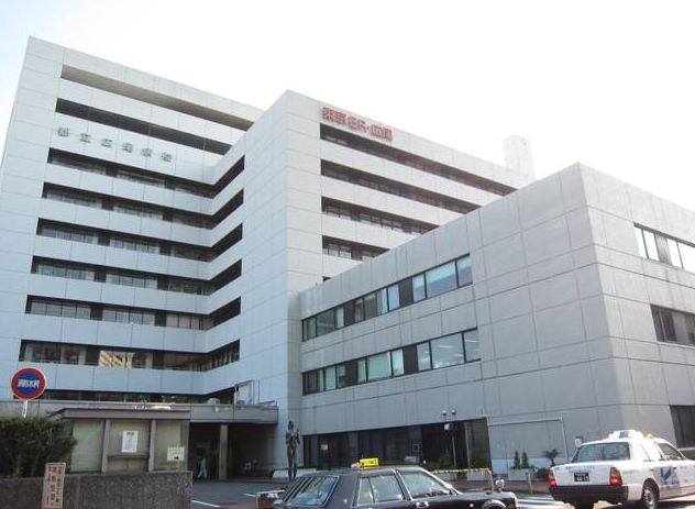日興ロイヤルパレス広尾 総合病院