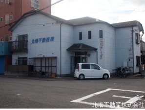 ヴェルナールありた 外観
