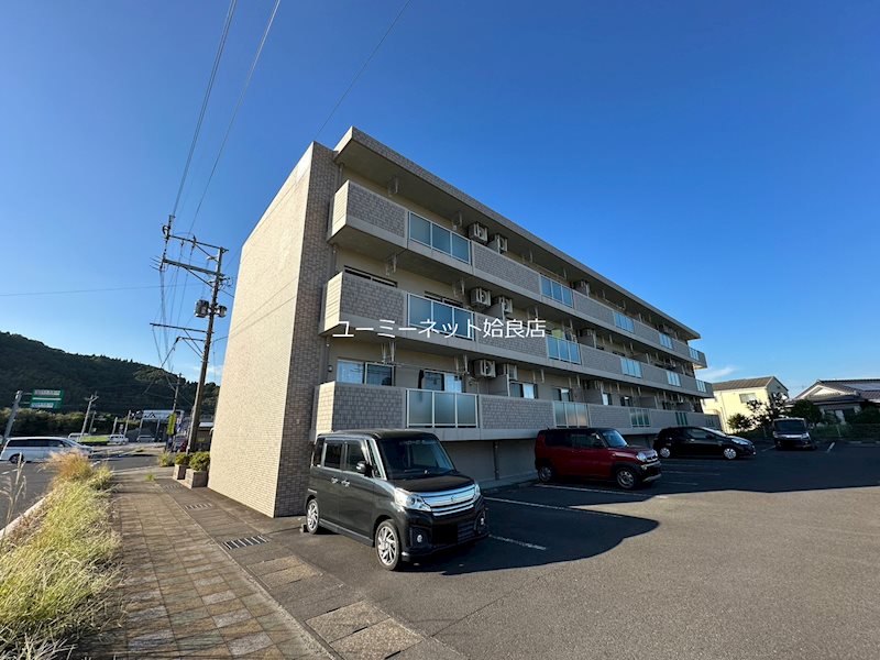 EL SUR その他