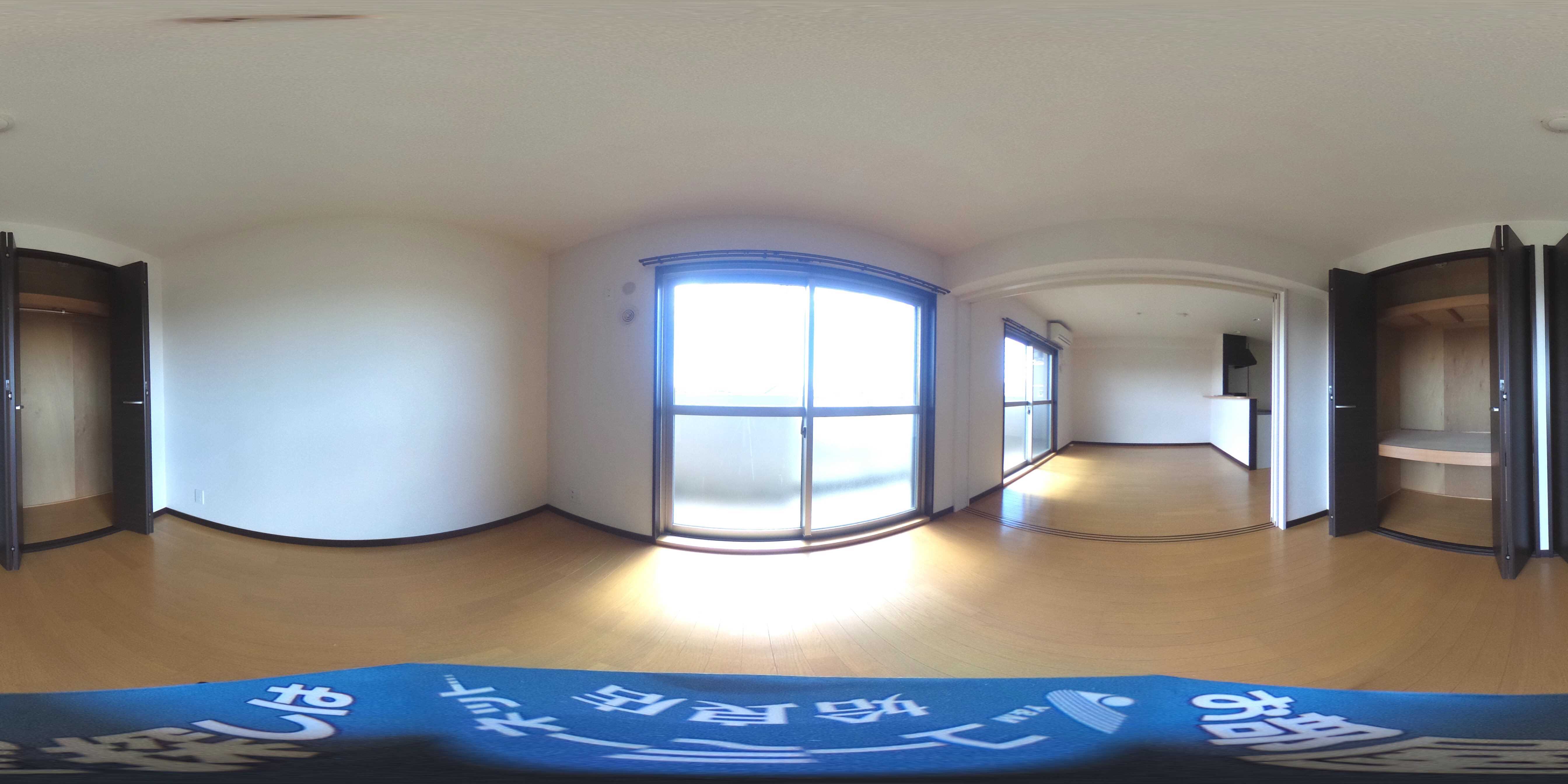 EL SUR その他部屋・スペース