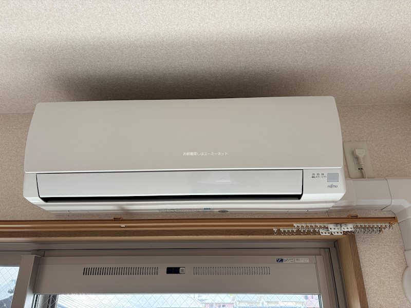 アイライフ その他設備