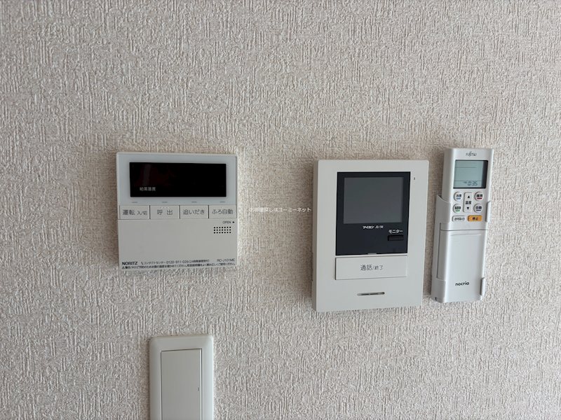 アイライフ セキュリティ