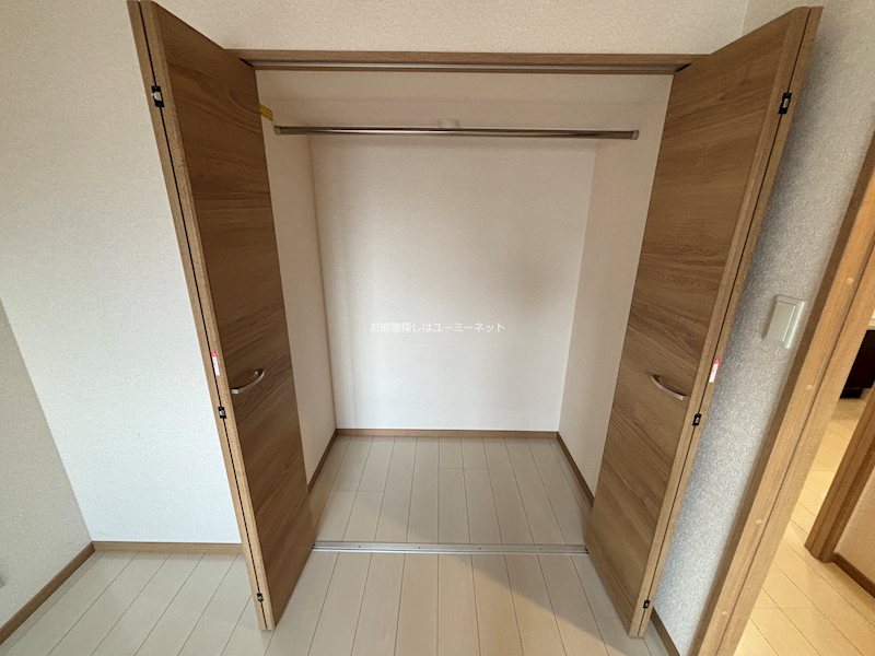 アイライフ 収納