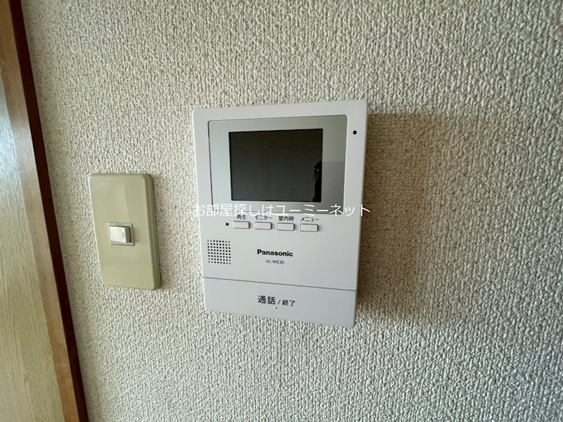 コンフォート坂之上 セキュリティ