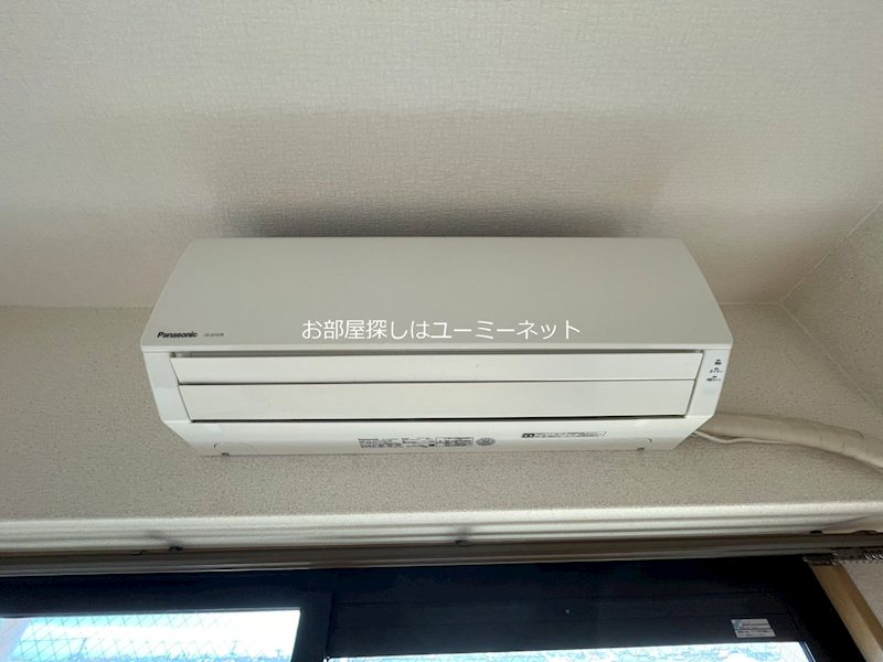 コンフォート坂之上 その他