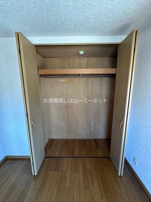 サンライズK 収納