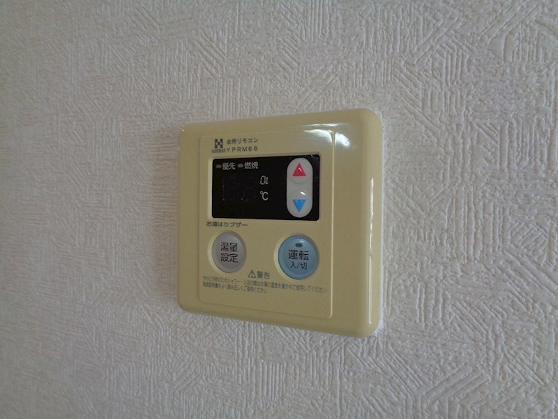 サンライズK その他設備