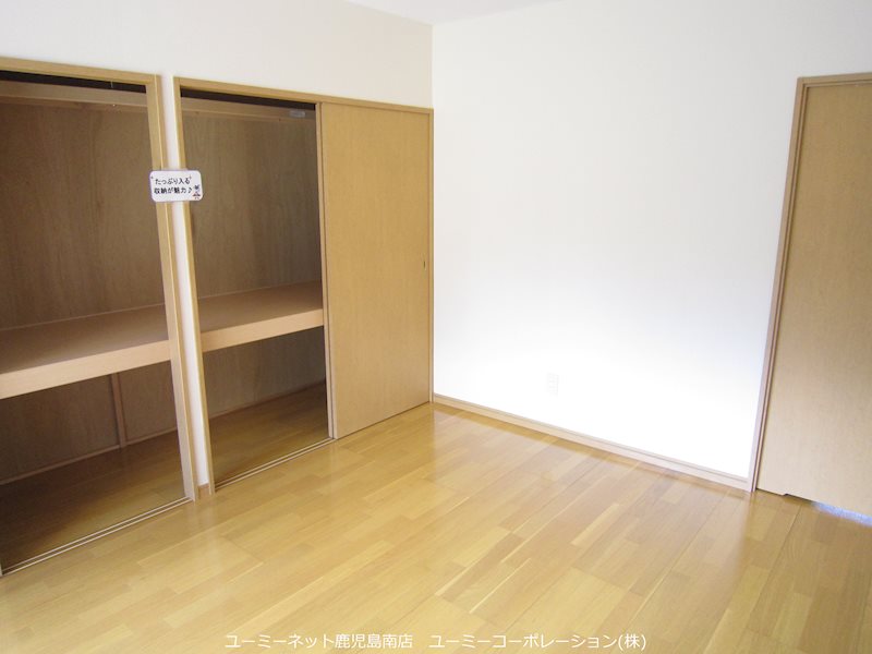 キャッスルパークうえやま 収納
