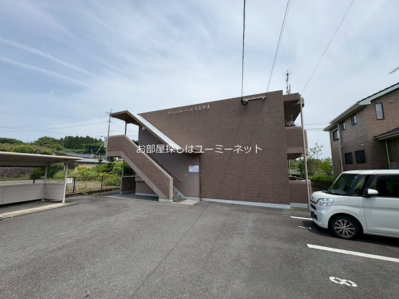 キャッスルパークうえやま 外観