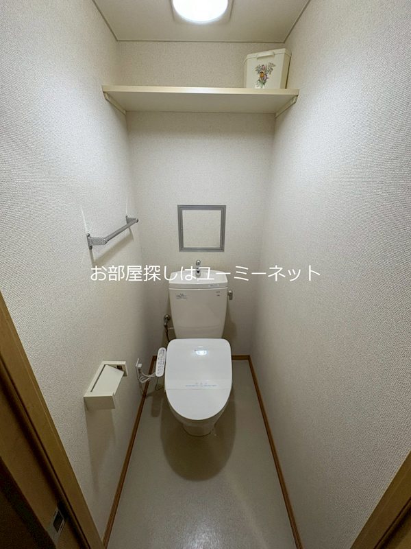 キャッスルパークうえやま トイレ