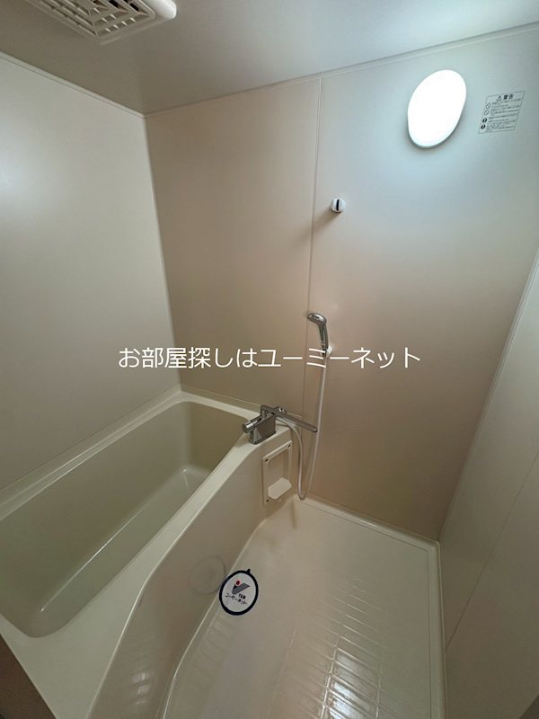 キャッスルパークうえやま 風呂画像