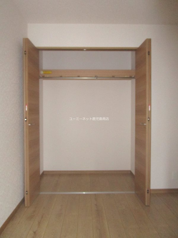 ヒルズ唐湊 その他部屋・スペース