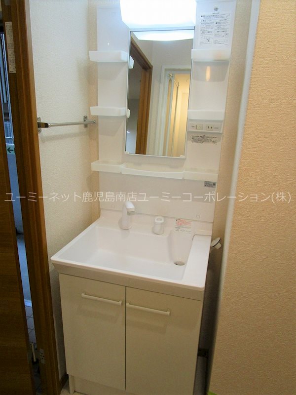 ヒルズ唐湊 洗面所