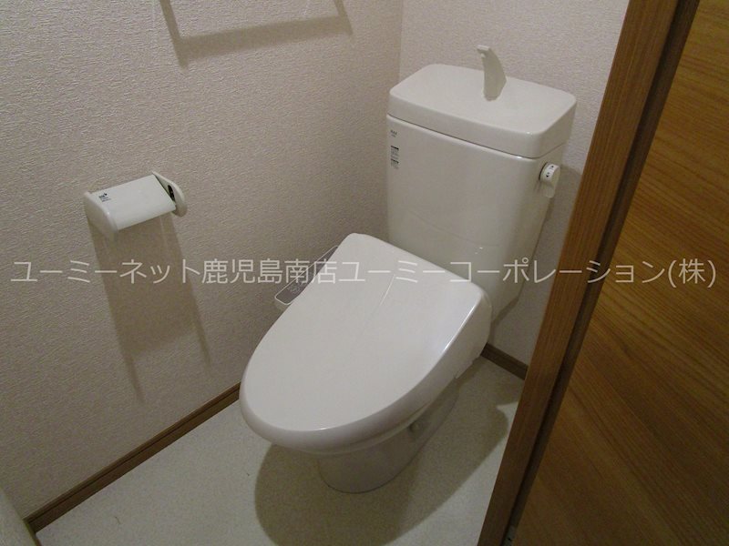 ヒルズ唐湊 トイレ
