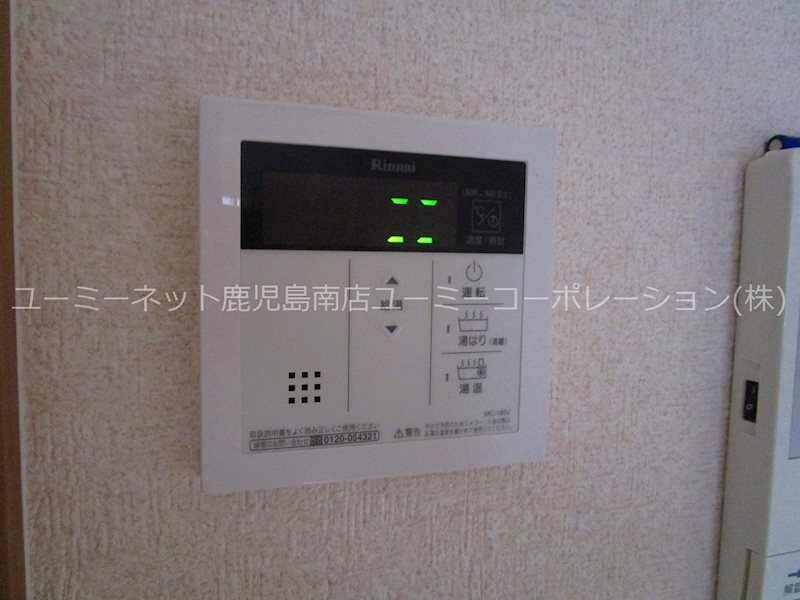 ヒルズ唐湊 その他