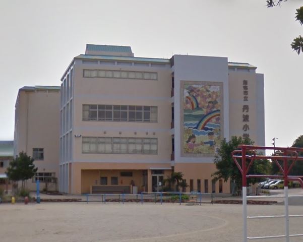 アイリスⅡ番館 小学校