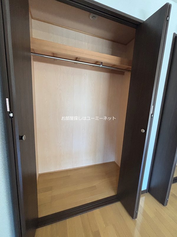 アクシア幸 収納