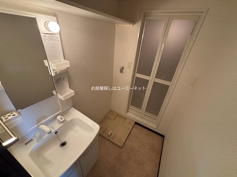 アクシア幸 その他
